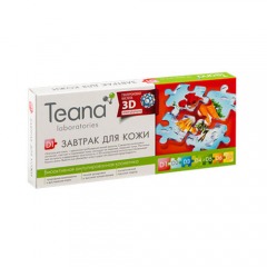 Teana Сыворотка «D1» Завтрак для кожи 10х2 мл (Teana, Гиалуроновая кислота 3D)