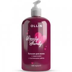 Ollin Professional Бальзам для волос с кератином и протеинами шёлка, 500 мл (Ollin Professional, Beauty Family)