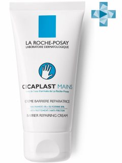 La Roche-Posay Крем-барьер для рук, 50 мл (La Roche-Posay, Cicaplast)