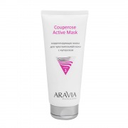 Aravia Professional Корректирующая маска для чувствительной кожи с куперозом Couperose Active Mask, 200 мл (Aravia Professional, Уход за лицом)