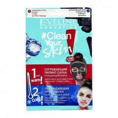 EVELINE Пилинг + маска для лица CLEAN YOUR SKIN пилинг + маска для лица